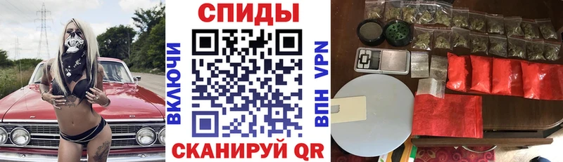 АМФЕТАМИН 97%  купить наркотики сайты  Верхняя Тура 