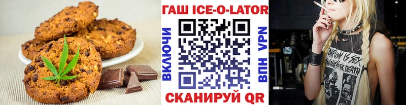 Cannafood марихуана  купить   Верхняя Тура 