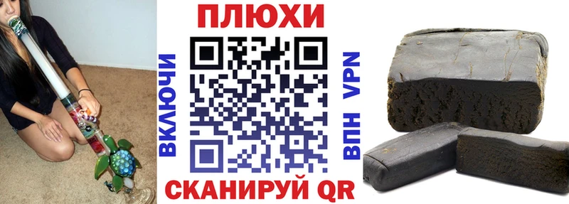 хочу наркоту  Верхняя Тура  ГАШИШ индика сатива 
