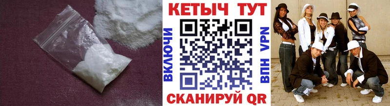 OMG ссылка  Верхняя Тура  КЕТАМИН ketamine 