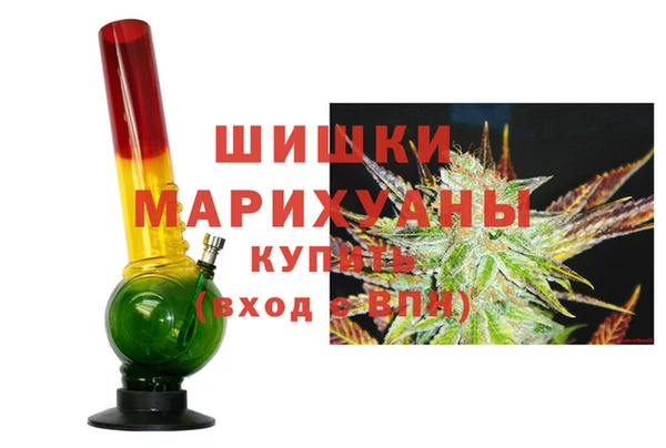 MDMA Богородицк