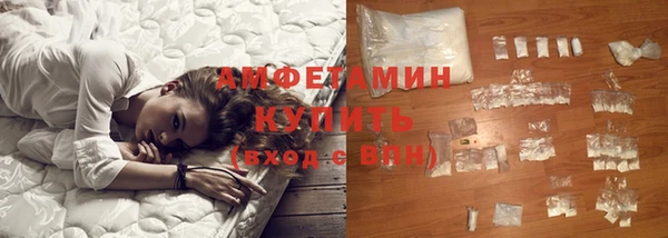 наркотики Покровск