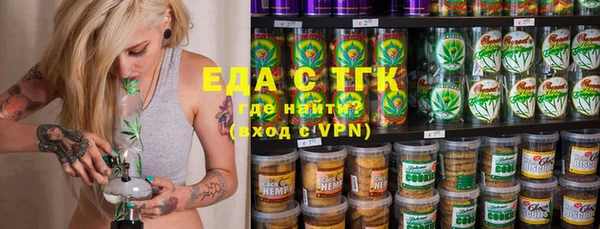 мефедрон VHQ Покачи