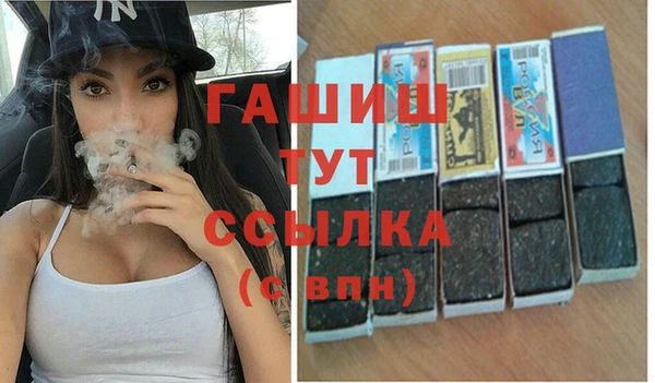 MDMA Богородицк