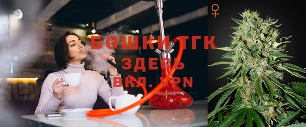 дурь Беломорск