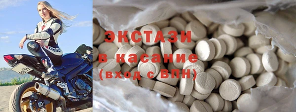 трава Белоозёрский