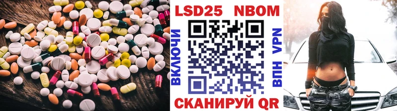 даркнет сайт Верхняя Тура Лсд 25 экстази ecstasy