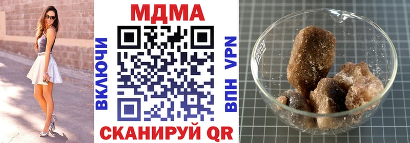 МДМА молли  Верхняя Тура 