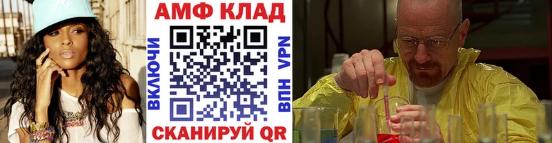 сайты даркнета формула  Верхняя Тура  МЕТАМФЕТАМИН винт  hydra как зайти 